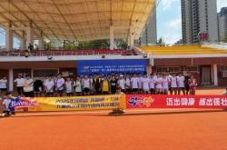 第二届夏季(jì)大众田径公开赛郑州(zhōu)落(luò)幕(mù)