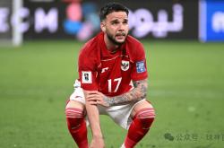 “荷兰二队”印尼夢(mèng)碎世(shì)界(jiè)杯，归化(huà)不来精(jīng)气神！