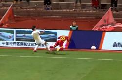 黄希扬纷爭(zhēng)事件(jiàn)：官方(fāng)处罚颇具爭(zhēng)议