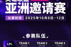 LOL第一届“整(zhěng)活賽(sài)事”公开，Faker有可(kě)能参加，中韩大戰(zhàn)提(tí)前上演