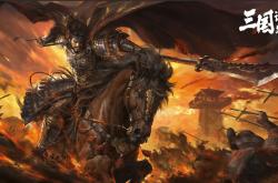 皇(huáng)子成连败元兇(xiōng) 这游戏教你(nǐ)告别版本(běn)陷(xiàn)阱