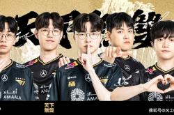 LPL全神班止步(bù)17强！英(yīng)文解说怒斥TheShy：赛場(chǎng)表現(xiàn)令(lìng)人(rén)作呕