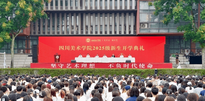 官宣:艺术学,全部停招!