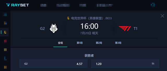 亮剑利雅得，LPL新王挑战LCK霸主，AL冲击队史首个国际冠军！
