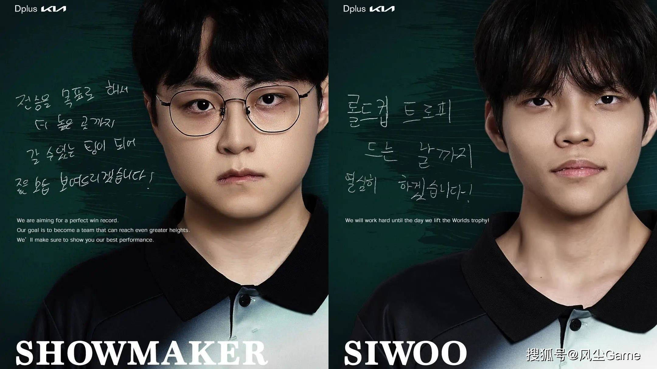 LCK冠军中单王朝崩塌!涅槃组惨败垫底队伍,赛前放话:一场不输