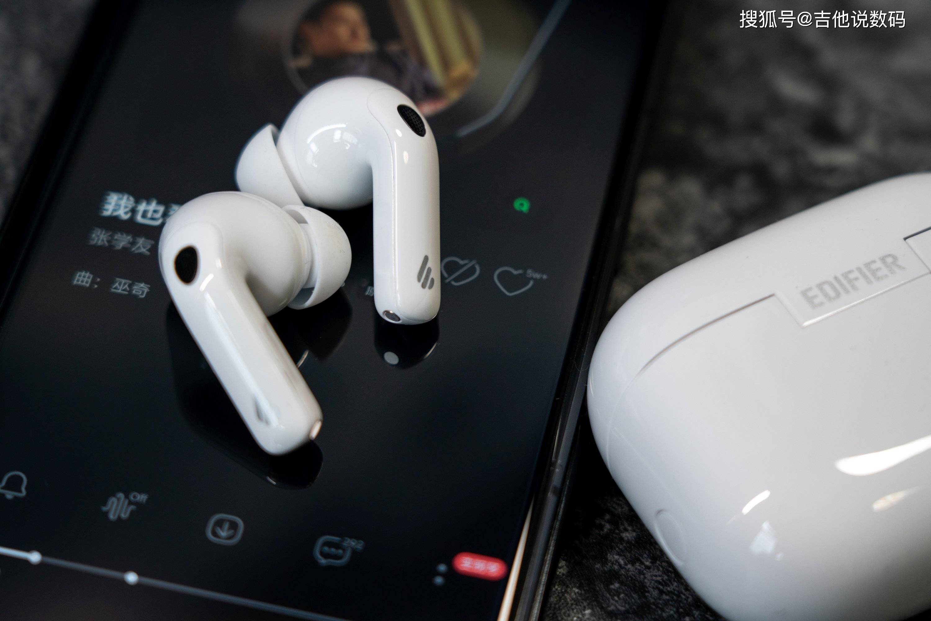 不必再为降噪牺牲音质?漫步者Lolli Pro5蓝牙耳机:被低估的卷王