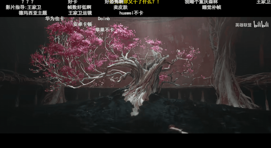 《英雄联盟》14周年,让“LOL大王”全都想起来了