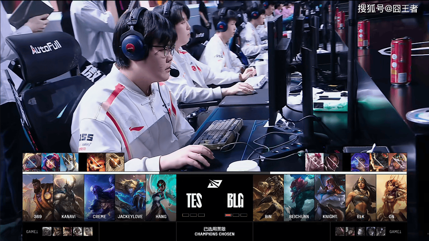 LPL季后赛：还是不行！BLG五局击败TES，拿到全球总决赛门票