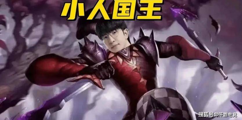 LOL:BLG新打野Shadow将斩杀,北川重回训练赛!ELK亮小丑嘲讽Wei