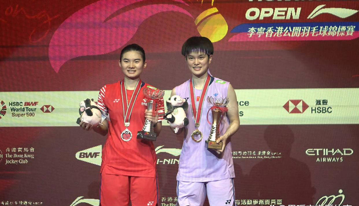 2025赛季羽毛球直通年终总决赛排名揭晓