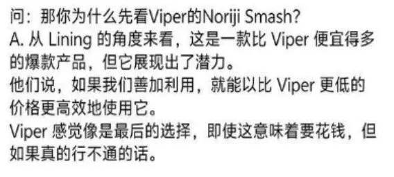 LPL史上零差评韩援，从惨遭降级到世界冠军，遭LPL多家战队哄抢