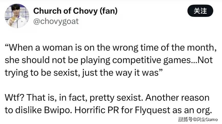 LPL四支队伍锁定冒泡赛！英文流评选最佳阵容：Bin取代369登上2阵