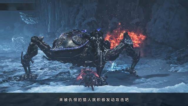 官方认证必看！《怪物猎人：荒野》游星欧米茄讨伐解说视频