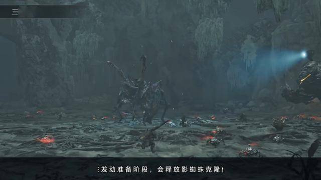 官方认证必看！《怪物猎人：荒野》游星欧米茄讨伐解说视频