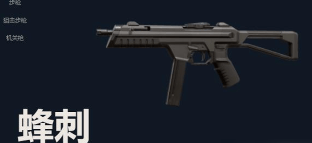 【无畏契约】11.08 版本炸了！盖可废了，骇灵成中距离版本答案